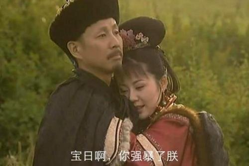 古妆剧排名前十榜(最好看十大古装电视剧)插图12 古妆剧排名前十榜(最好看十大古装电视剧)插图12