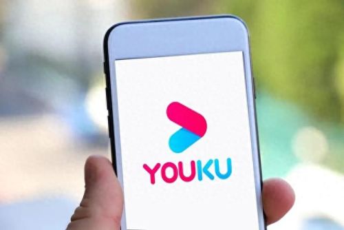 优酷会员账号共享吧(免费领取优酷会员)插图