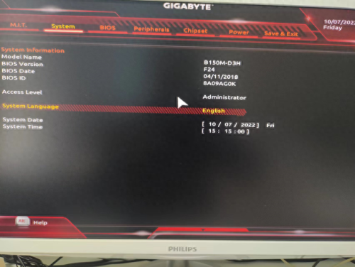 bios升级工具(华硕b450升级bios)插图13