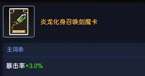 未来骑士(未来骑士和未来公主)