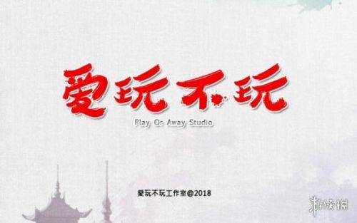 金庸群侠传5手机版(金庸群侠传5雕塔手机版)插图1