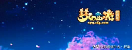 最新网络游戏排名(手游人气排名第一名)插图4