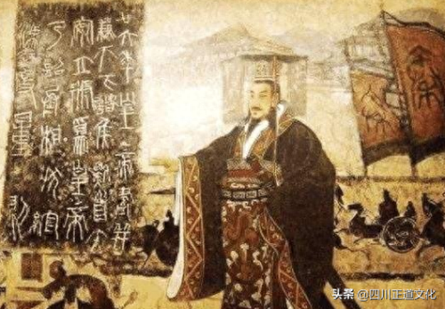 古代君王为何自称寡人(君王自称寡人的意思是)插图 古代君王为何自称寡人(君王自称寡人的意思是)插图