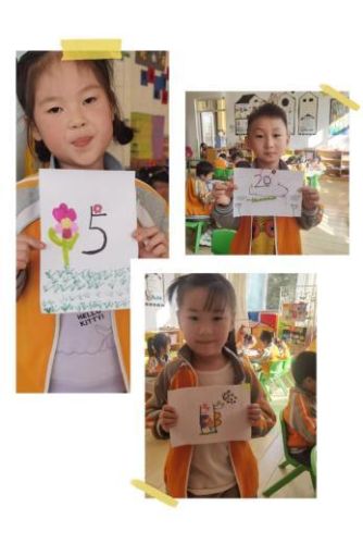 小小大世界(小小大作战)插图10