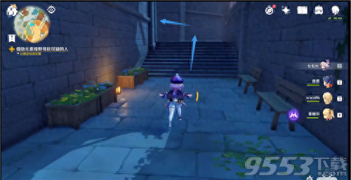 带着小包的可疑人士(带小包的可疑人士位置)插图4 带着小包的可疑人士(带小包的可疑人士位置)插图4