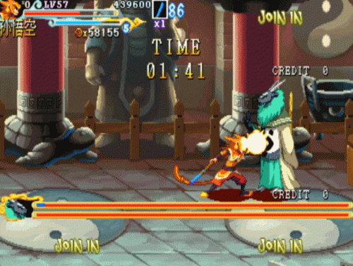 西游释厄传2(西游释厄传2杨戬)插图5 西游释厄传2(西游释厄传2杨戬)插图5