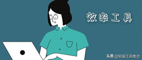 碎片整理软件(c盘碎片整理有必要吗)插图 碎片整理软件(c盘碎片整理有必要吗)插图