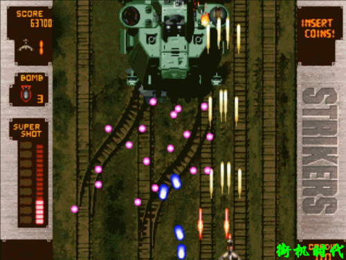 侠盗猎车罪恶都市秘籍大全飞机(侠盗猎车罪恶都市秘籍隐藏武器)插图9