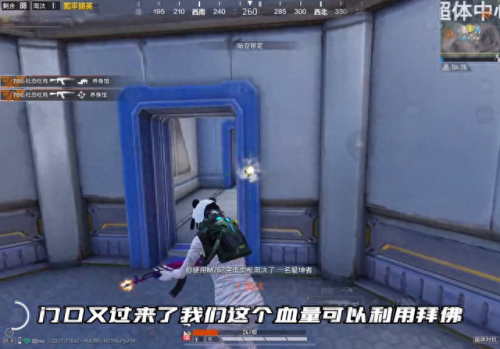 和平精英幻影猎手攻略(和平精英幻影猎手最高打法)