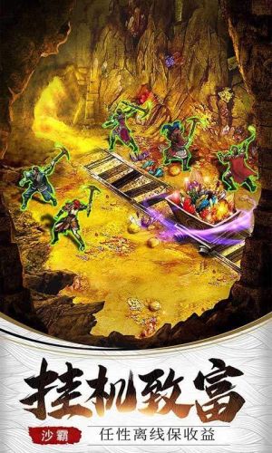 gm游戏盒子无限元宝(gm手游平台包站无限元宝)插图3 gm游戏盒子无限元宝(gm手游平台包站无限元宝)插图3