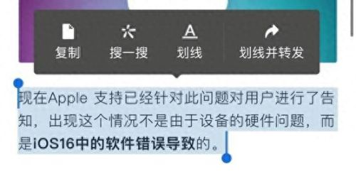 怎么更新微信(苹果手机怎么更新微信)