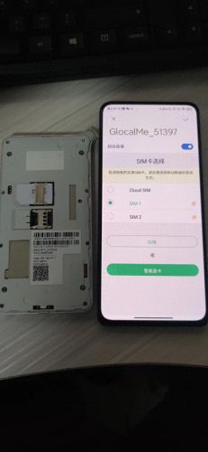 漫游超人(漫游超人多少钱一台)插图6 漫游超人(漫游超人多少钱一台)插图6