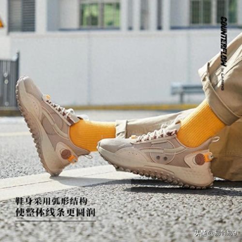 cf月影(李宁cf月影)插图6