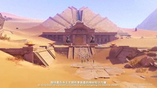 原神纠缠之缘有什么用(买一个纠缠之缘要多少钱)插图 原神纠缠之缘有什么用(买一个纠缠之缘要多少钱)插图