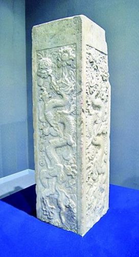 龙的船人(龙的船)