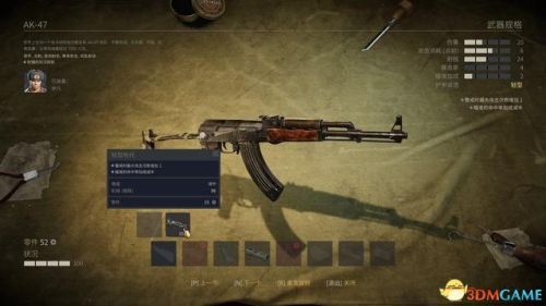 龙腾世纪3攻略(龙腾世纪3主角职业推荐)插图176