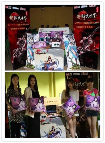 剑侠世界好玩吗(手游人气排名第一名)插图6 剑侠世界好玩吗(手游人气排名第一名)插图6