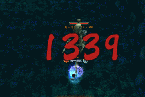 经典怀旧游戏大全(经典单机游戏100部)插图