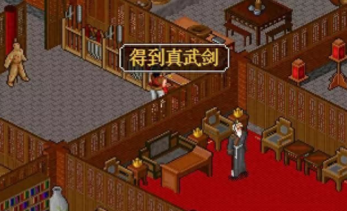 天之痕秘籍(天之痕完整图文攻略)插图2 天之痕秘籍(天之痕完整图文攻略)插图2