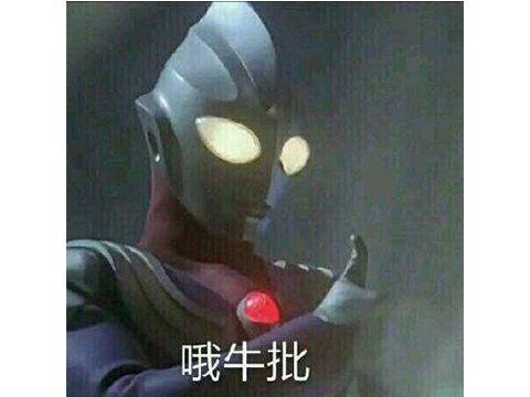 英雄联盟手游正式上线时间(英雄联盟手游几号出的)插图15 英雄联盟手游正式上线时间(英雄联盟手游几号出的)插图15