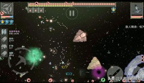 好玩的塔防游戏(老款单机塔防游戏)插图8 好玩的塔防游戏(老款单机塔防游戏)插图8