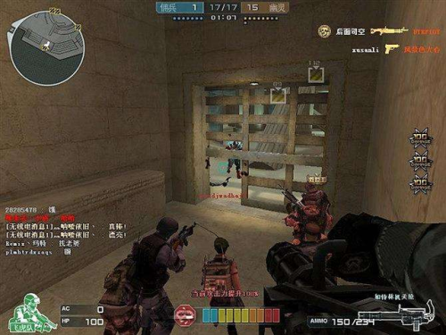 穿越火线十大最强武器(cf十大最强霰弹)插图