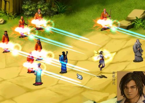 武林群侠传(侠客风云传人物武功排名)插图14 武林群侠传(侠客风云传人物武功排名)插图14