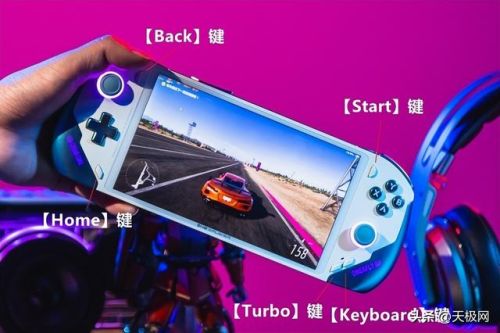 赛博朋克2077(往日之影是主线之后吗)插图12