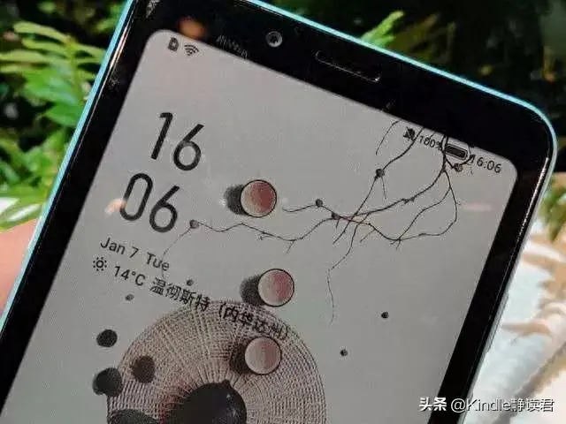 海信e920(海信e970)插图9