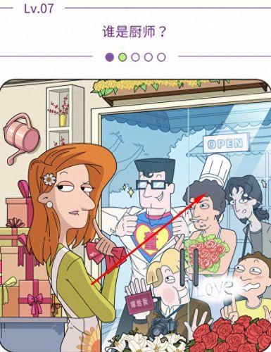 董小姐的十段恋爱(董小姐原版完整版)插图2 董小姐的十段恋爱(董小姐原版完整版)插图2