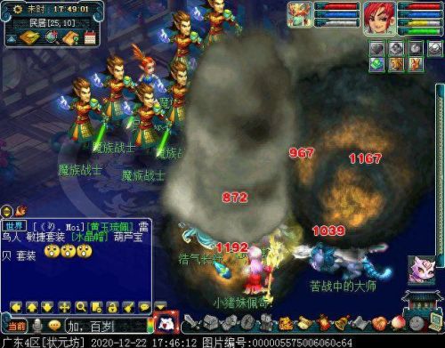 独玄琴之思(玄琴是什么意思)插图23