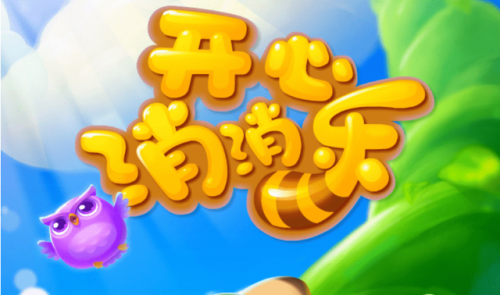 最受欢迎的手游排行榜(2023游戏热度排行榜)