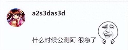暗黑3不好玩(暗黑2为什么没人玩刺客)插图41 暗黑3不好玩(暗黑2为什么没人玩刺客)插图41