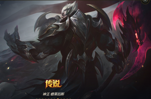 诺克萨斯之手出装2021(lol诺克出装顺序)插图4 诺克萨斯之手出装2021(lol诺克出装顺序)插图4