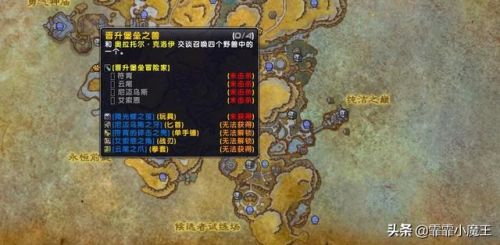 猎人宝宝大全带图(60怀旧服猎人实用宏)插图11