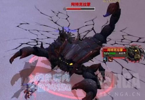 奥丹姆日常(魔兽奥丹姆怎么去)插图3