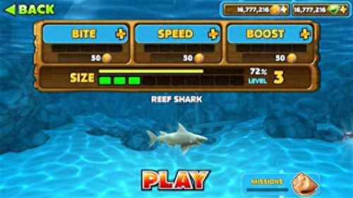 饥饿鲨进化最新破解版(无限金币版和无限钻石版游戏)插图