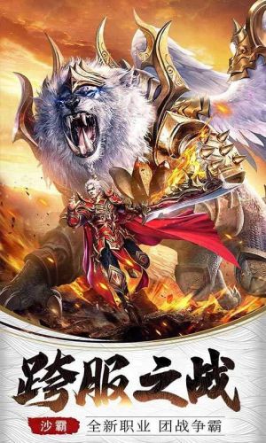 gm游戏盒子无限元宝(gm手游平台包站无限元宝)插图2 gm游戏盒子无限元宝(gm手游平台包站无限元宝)插图2