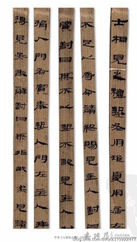 0002jy九阴真经(九阴真经剧情介绍)插图1 0002jy九阴真经(九阴真经剧情介绍)插图1