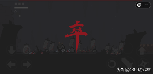 横版格斗网游(画质精美的格斗网游)插图19