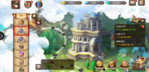 游戏守望者2.0.1(游戏守望者哪个是正版)插图2