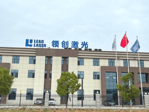 激光切割品牌排名前十(中国激光切割机排名)插图9 激光切割品牌排名前十(中国激光切割机排名)插图9