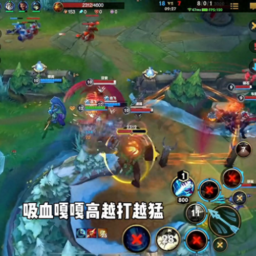 男枪打野天赋(瞎子打野天赋最新版本)