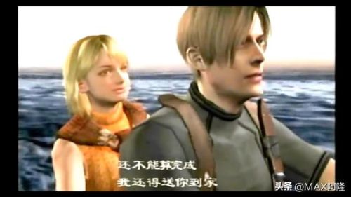 生化危机4手游中文版(cs生化狂潮4手机版)