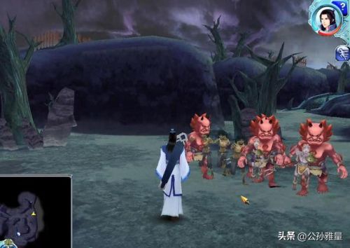 仙剑4内置秘籍(十里坡剑神成就怎么做)插图 仙剑4内置秘籍(十里坡剑神成就怎么做)插图