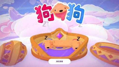 小游戏双人大全(双人对决游戏)插图8 小游戏双人大全(双人对决游戏)插图8