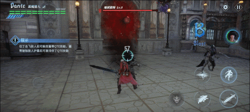 鬼泣巅峰之战(鬼泣系列游戏)插图6