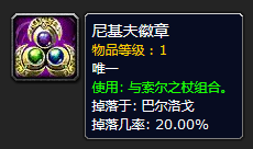 黑铁酒吧怎么开门(黑市深渊的酒吧2楼)插图15 黑铁酒吧怎么开门(黑市深渊的酒吧2楼)插图15