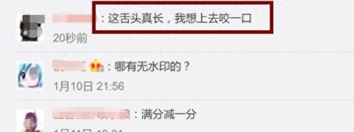 探戈灵魂 伊芙琳(手游灵魂探戈伊芙琳多少钱)