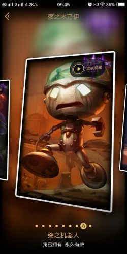 圣洁化身索拉卡皮肤怎么样(圣洁化身皮肤多少钱)插图